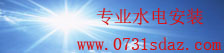 快盈购彩大厅app下载官网